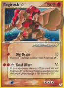 91-regirockstar