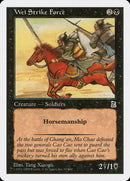 91-weistrikeforce