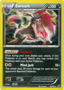 91-zoroark-cosmosholo