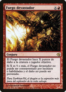 92-banefire