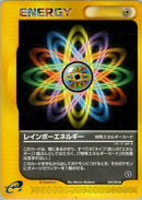 92-rainbowenergy