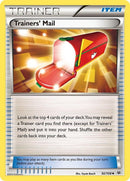 92-trainersmail