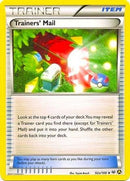 92a-trainersmail-nonholo