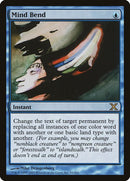 93-mindbend