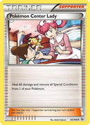93-pokemoncenterlady