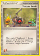 93-venturebomb