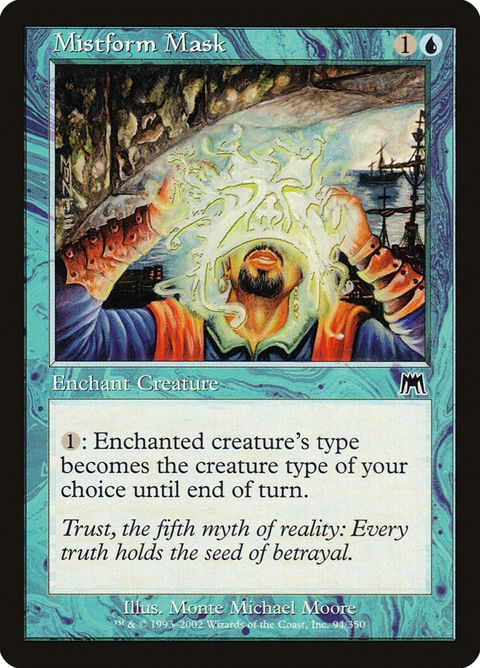 94-mistformmask