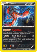 94-yveltal-cosmosholo