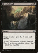 95-deathwind