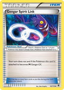 95-gengarspiritlink