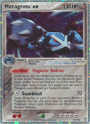 95-metagrossex