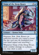 95-ninjaofthedeephours