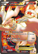 95-reshiramex-fullart