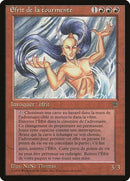 95-tempestefreet