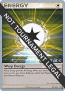 95-warpenergy-yutakomatsuda
