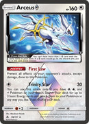 96-arceusprismstar