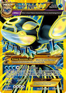 96-primalkyogreex-shinyfullart