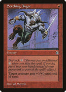 96-seethinganger