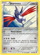 96-skarmory