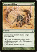96-stompandhowl