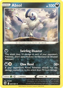 97-absol-cosmosholo