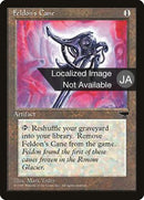 97-feldonscane