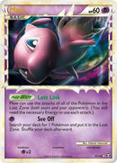 97-mew-prime