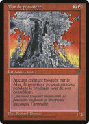 97-wallofdust