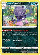 98-galarianslowking