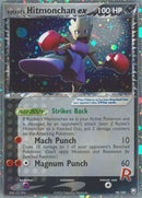98-rocketshitmonchanex