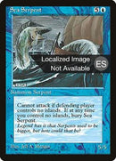 98-seaserpent
