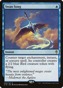 98-swansong