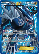 99-dialgaex-teamplasma
