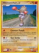 99-hitmonchan