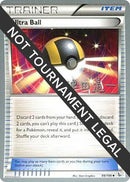 99-ultraball-michikazutsuda