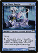 99-uyosilentprophet