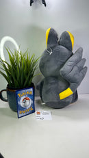 Pokemon Plush Toy - Emolga - Small  11 inch / 28 cm