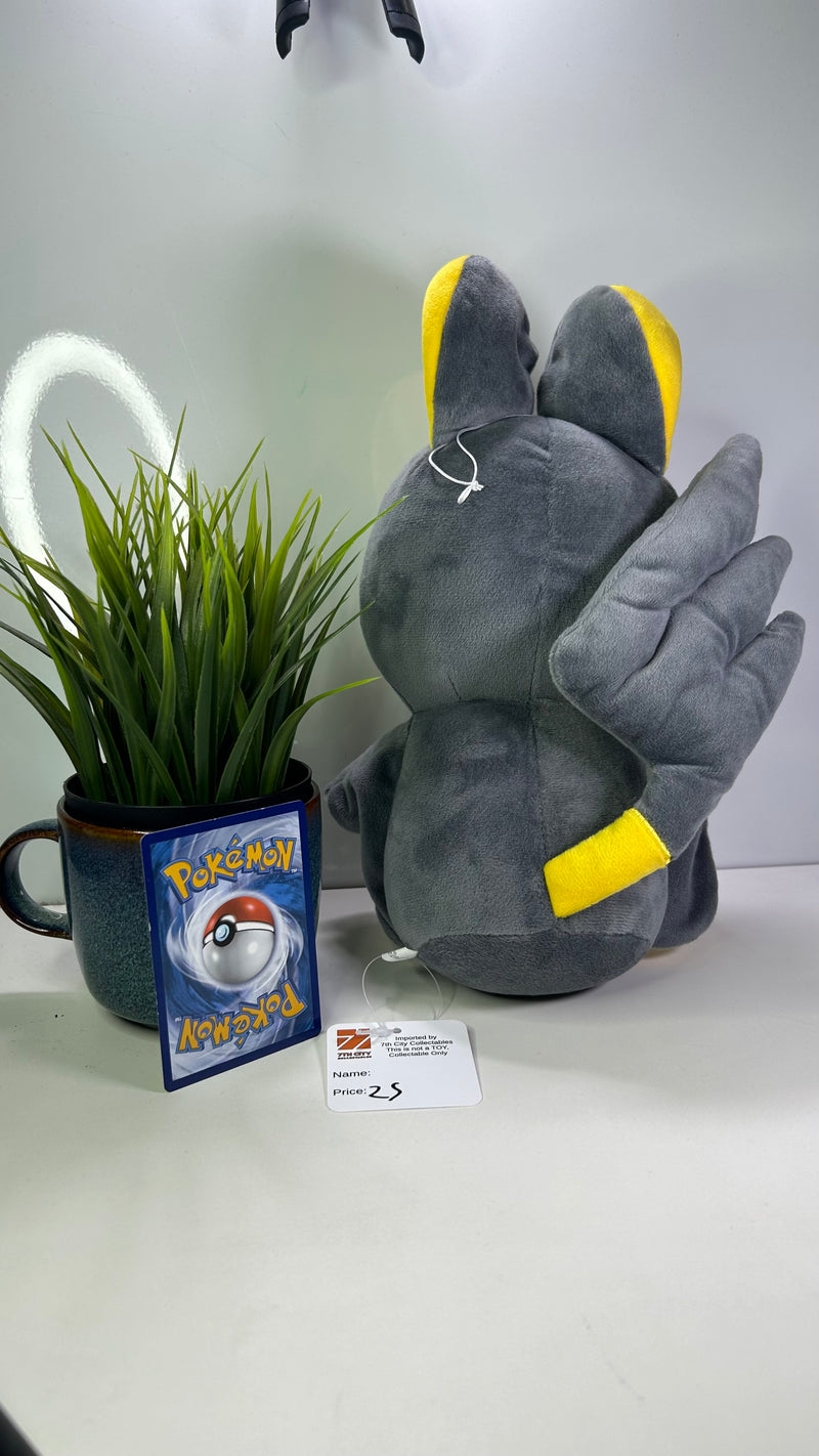 Pokemon Plush Toy - Emolga - Small  11 inch / 28 cm