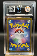 Hydreigon Ex SIR Japanese ACE 10 EBLV0001