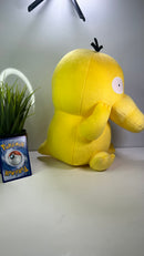 Pokemon Plush Toy - Psyduck - Small  11 inch / 28 cm