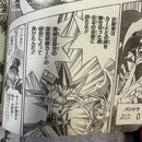 Weekly Shonen Jump 2000 No 14 Crocodile First Appearance Yu-Gi-Oh Japan