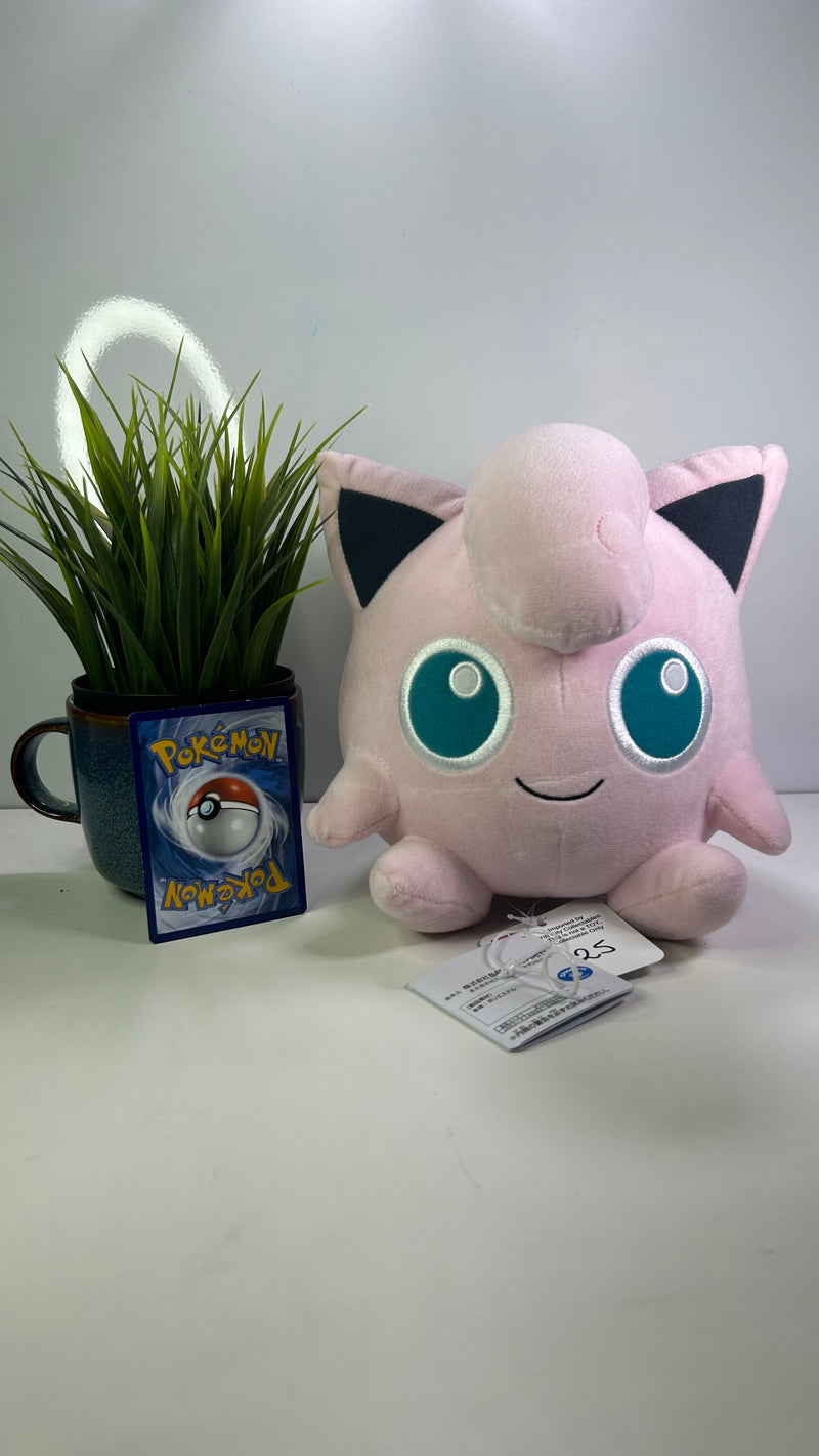 Pokemon Plush Toy - Jigglypuff - Small  8 inch / 20 cm