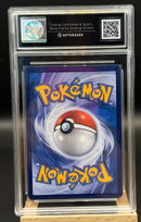 Gardevoir & Sylveon GX 072/150 GG 7 SLAB EBLV0001