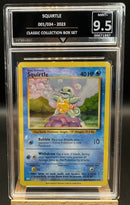 Squirtle Classic Collection Set GG 9.5   EBLV0001