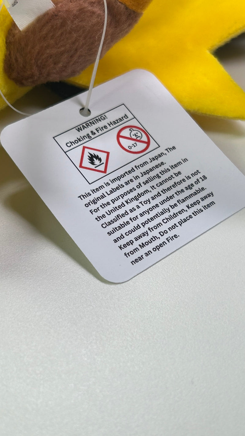 Pokemon Plush Toy - Zapdos - Small  8 inch / 20 cm