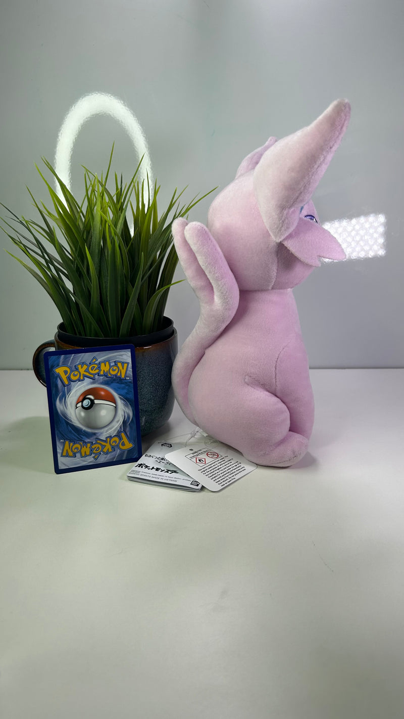 Pokemon Plush Toy - Espeon - Small  10 inch / 25 cm