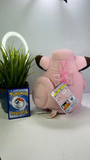 Pokemon Plush Toy - Clefairy - Small  8 inch / 20 cm
