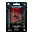 Warhammer 40k Imperial Agents: Eversor Assassin