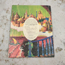 Advanced Dungeons & Dragons Dungeon Masters Guide 1979 BD269