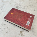 Warhammer 40k Awakenings: an Astor Sabbathiel Hardback by George Mann BG013